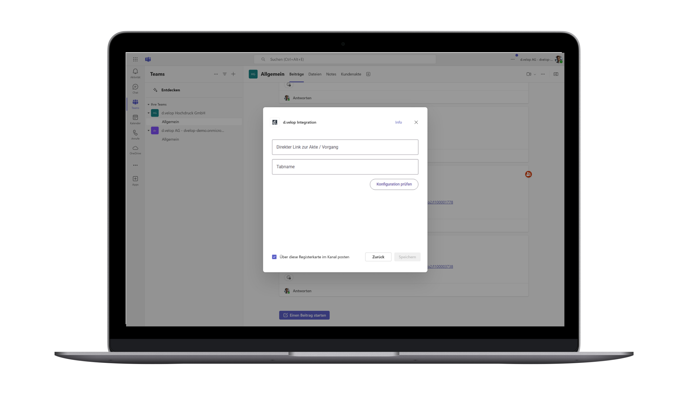 Microsoft Teams Integration 
